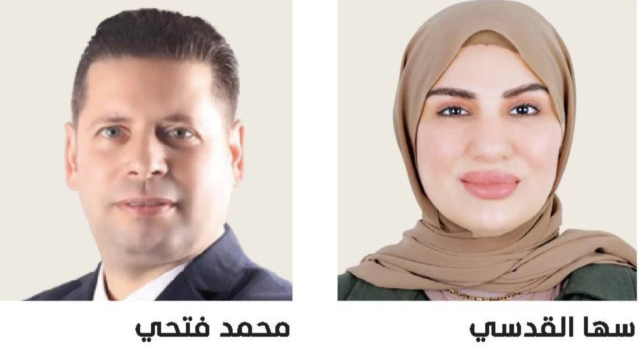 تخفيضات جديدة ترفع أسعار الدروس الخصوصية إلى 20 درهماً فقط